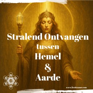 Stralend Ontvangen tussen Hemel en Aarde - activatie audio
